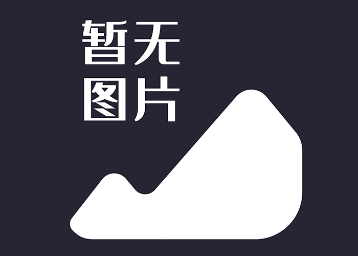 連城縣關于征集醫療美容行業案件線索的通告