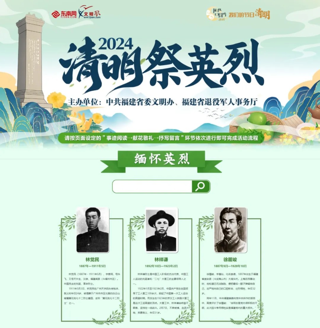 暫無圖片