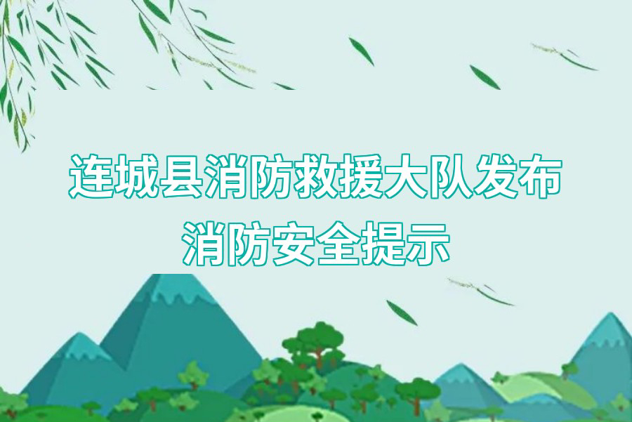 暫無圖片