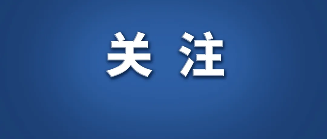暫無圖片