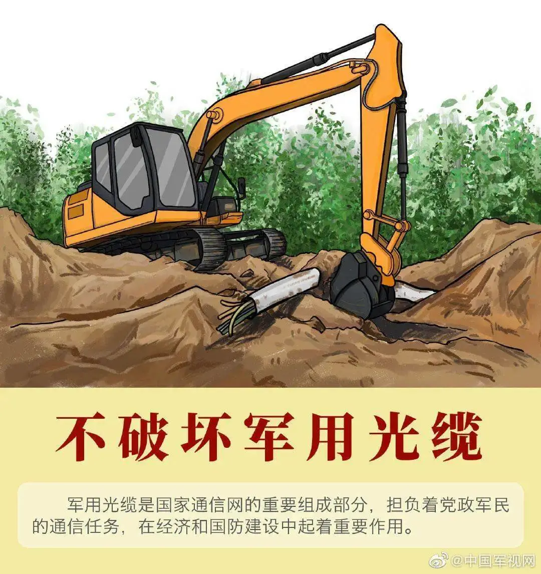 暫無圖片