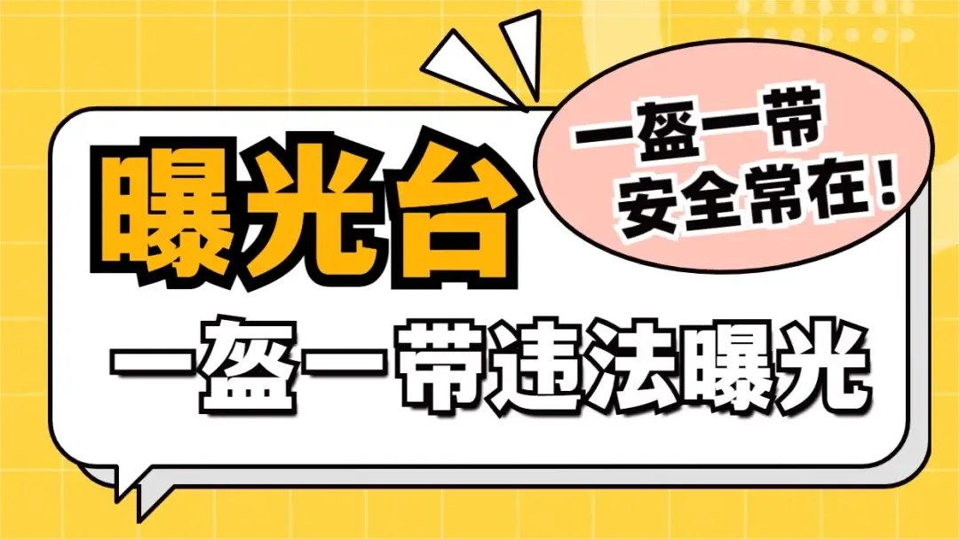 暫無圖片