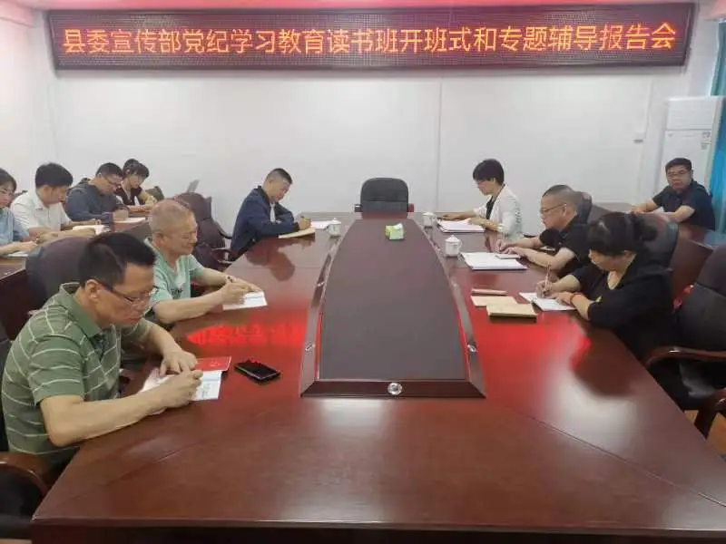 暫無圖片