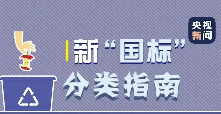 暫無圖片