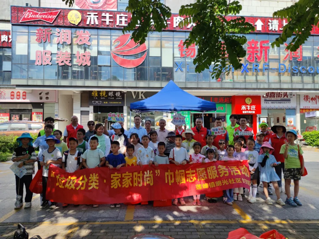 暫無圖片