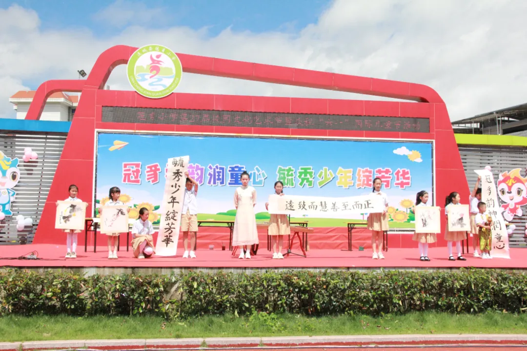 圖片