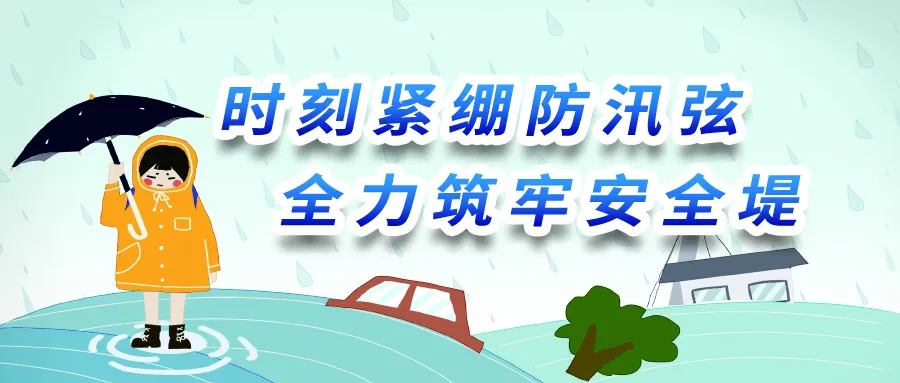 暫無圖片
