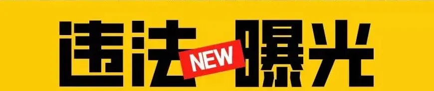暫無圖片