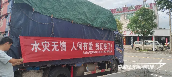 暫無圖片