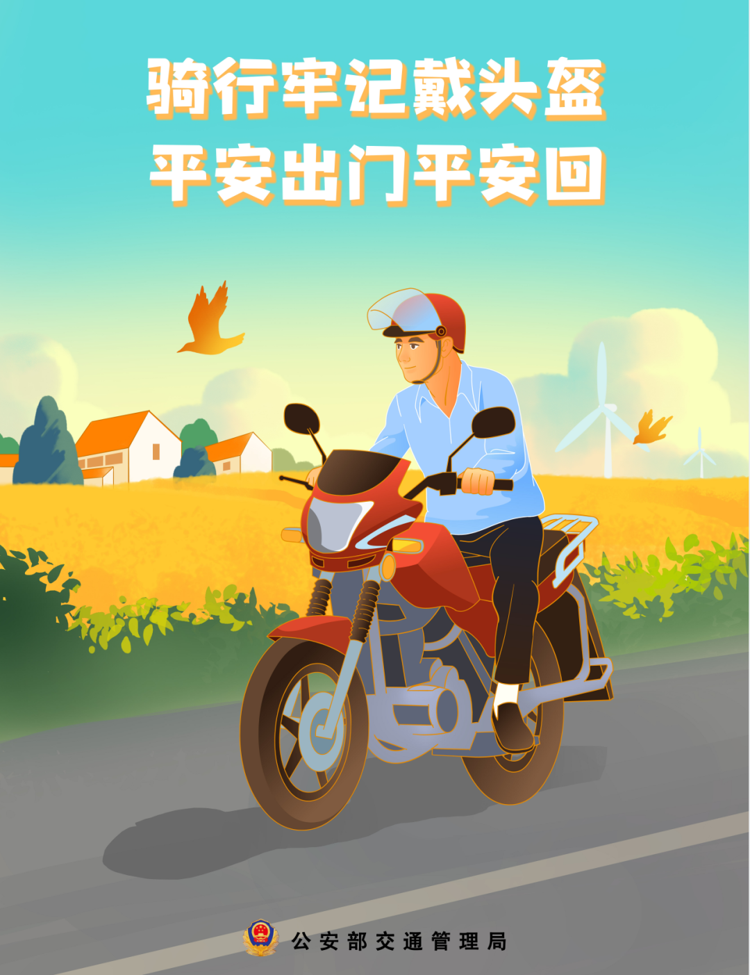 暫無圖片