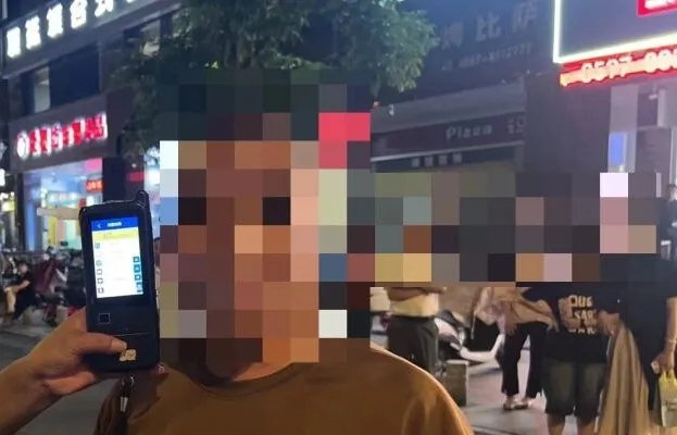 圖片
