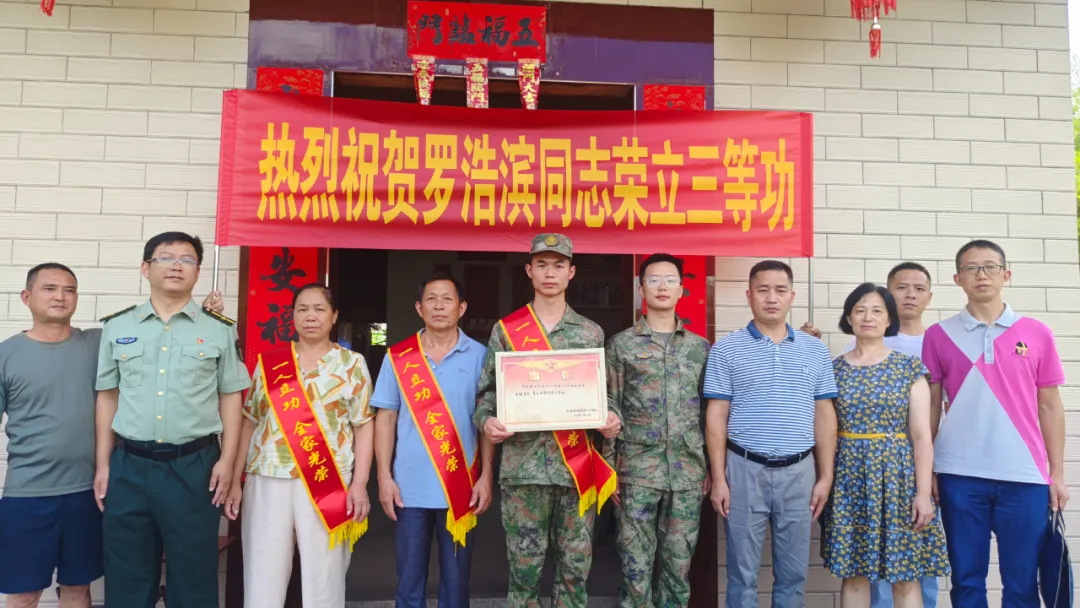 暫無圖片