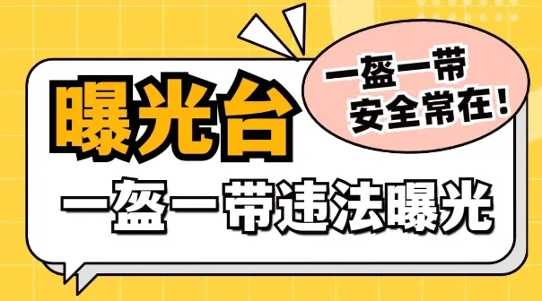 暫無圖片