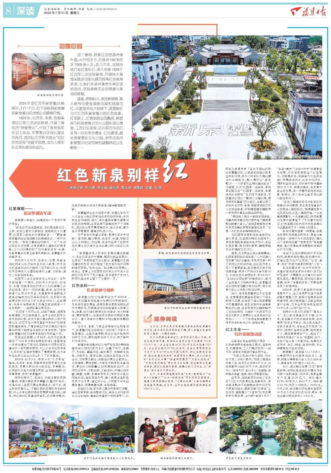 暫無圖片