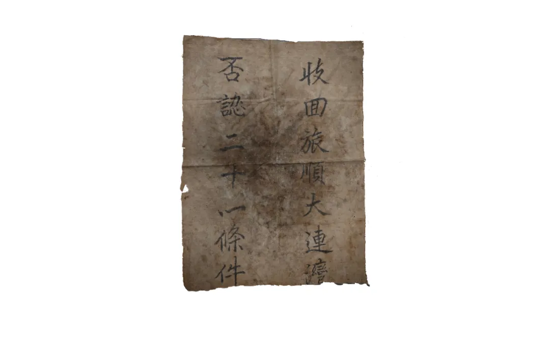 圖片