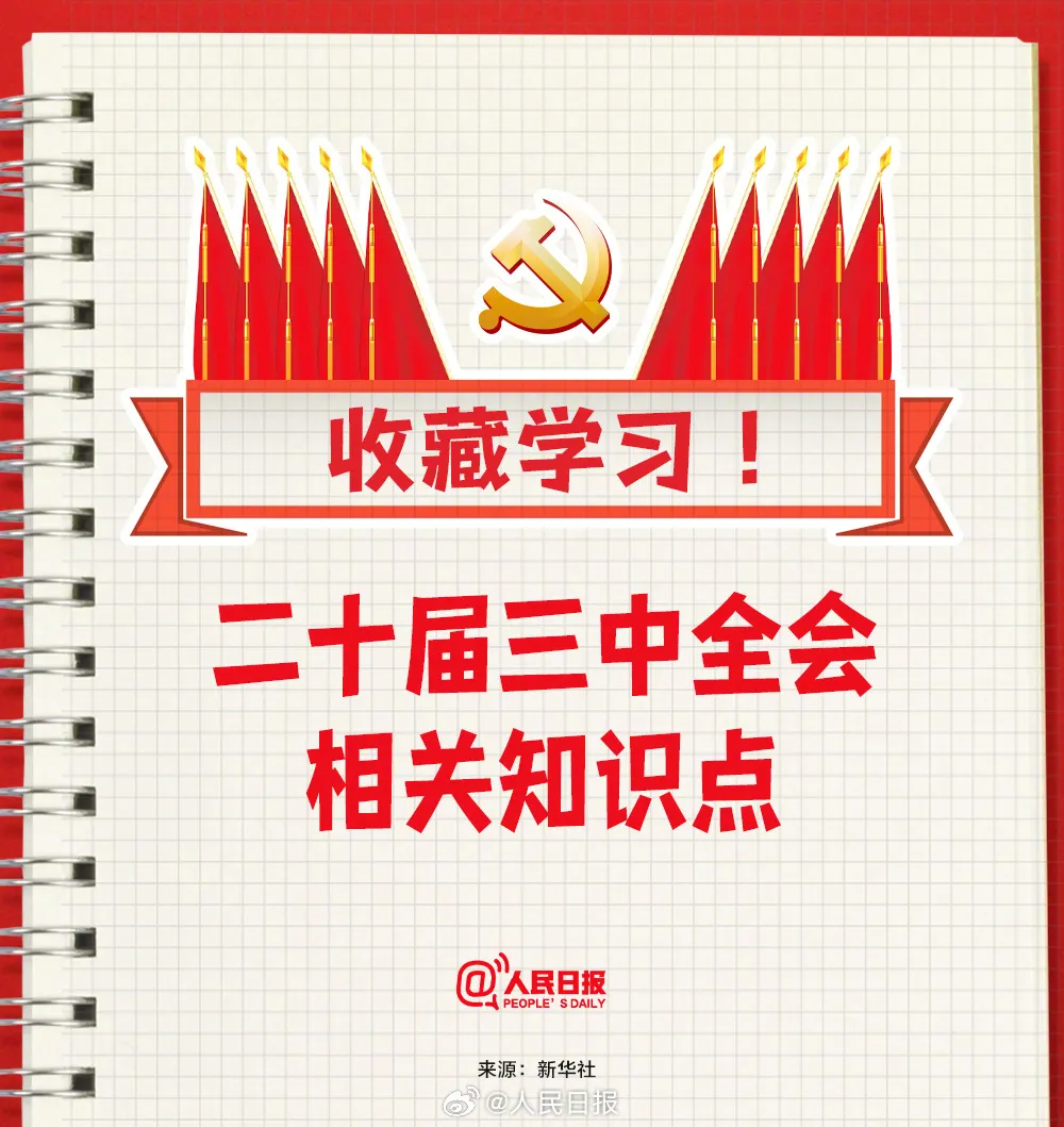 暫無圖片
