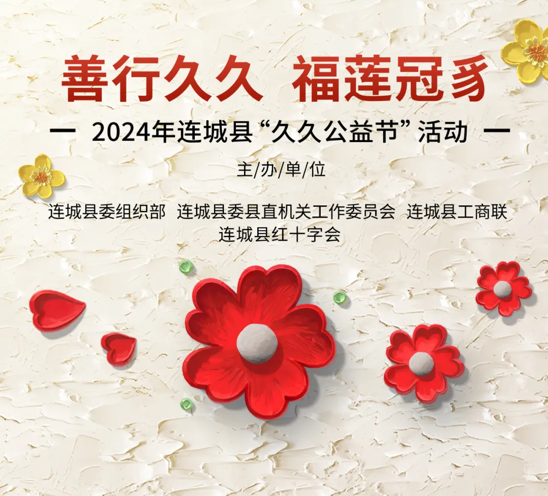 暫無圖片