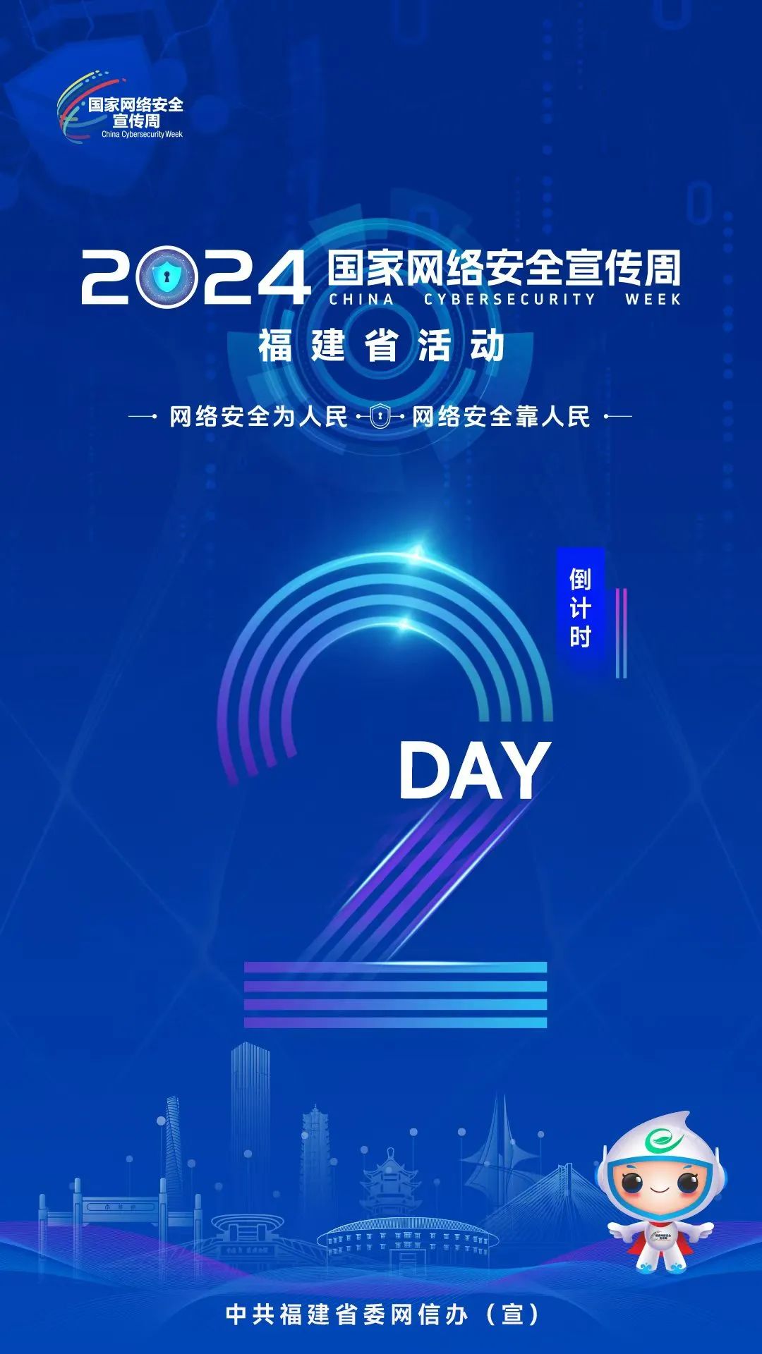 暫無圖片