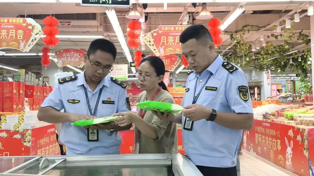暫無圖片