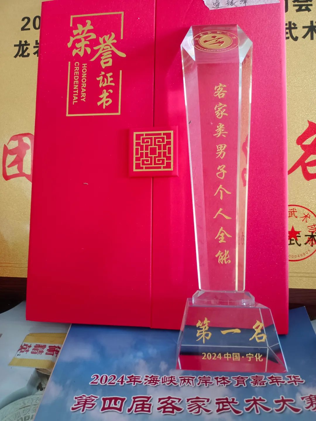 圖片