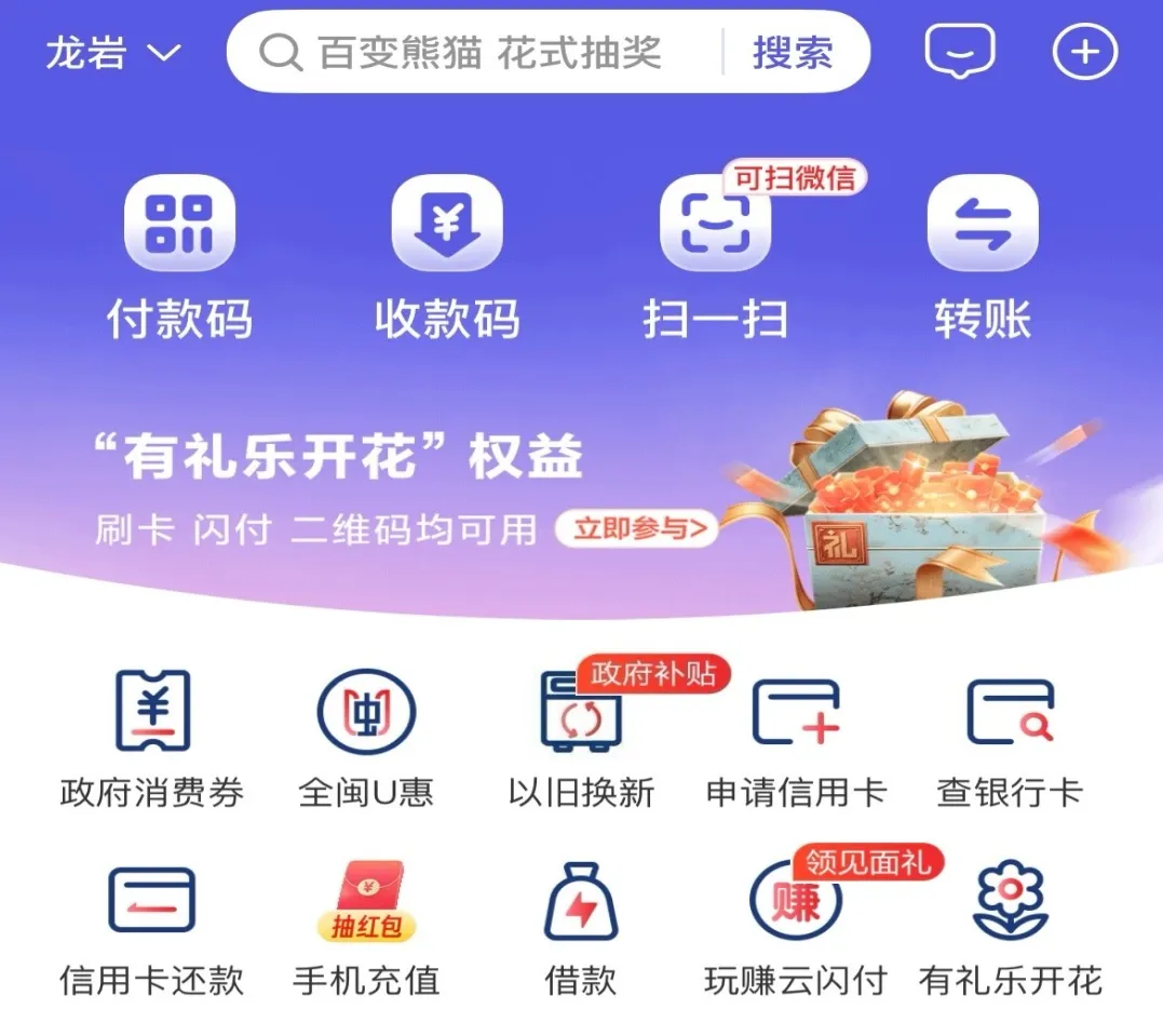 暫無圖片