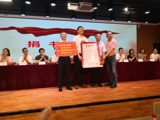 圖片