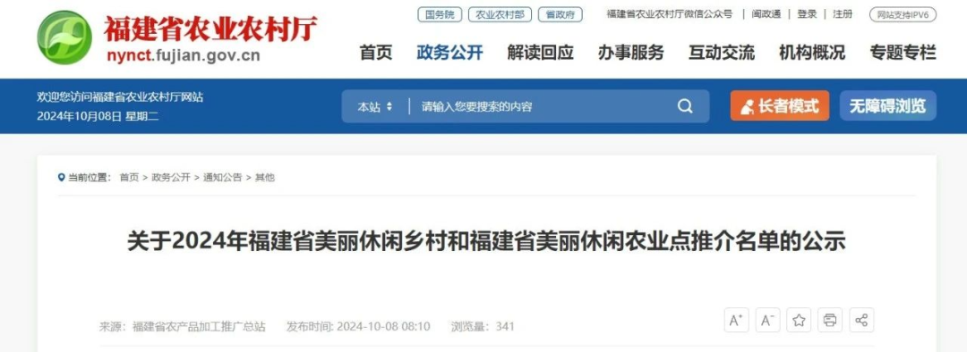 暫無圖片
