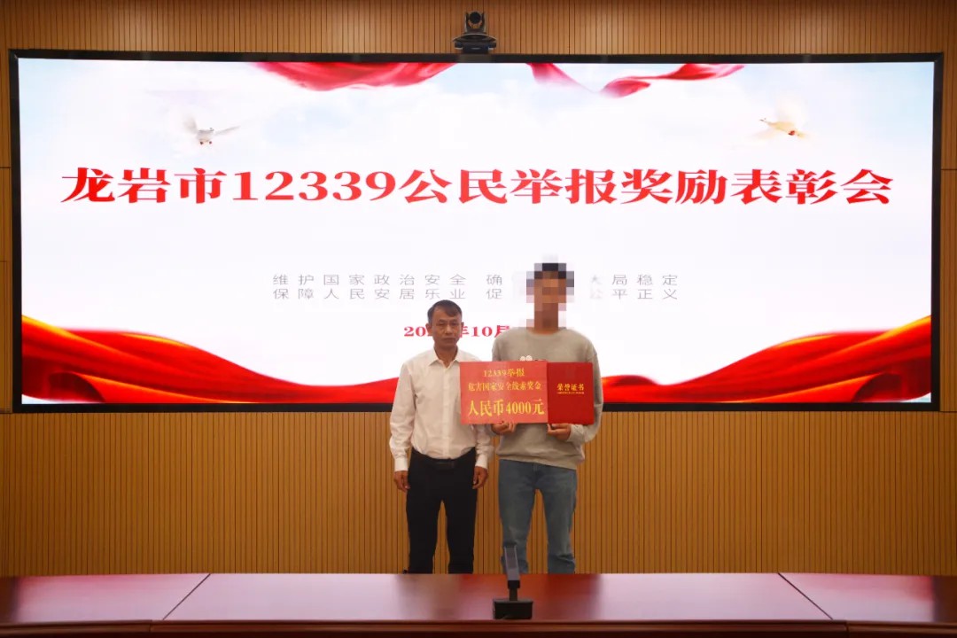 暫無圖片