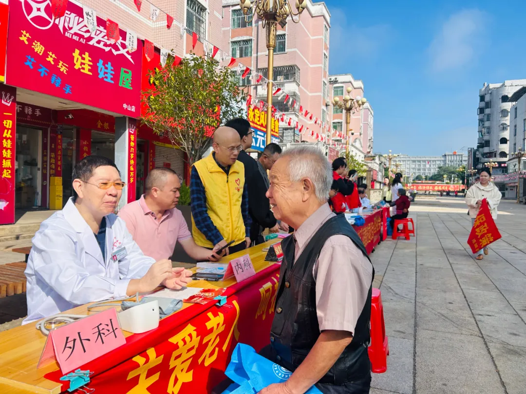 暫無圖片