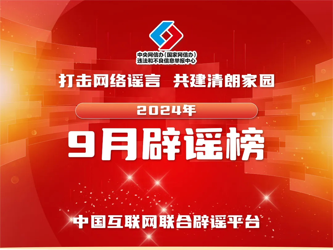 暫無圖片