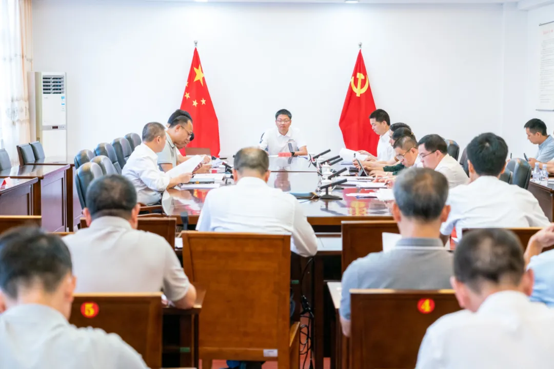 暫無圖片