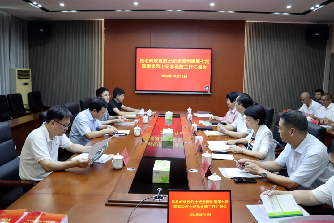 暫無圖片