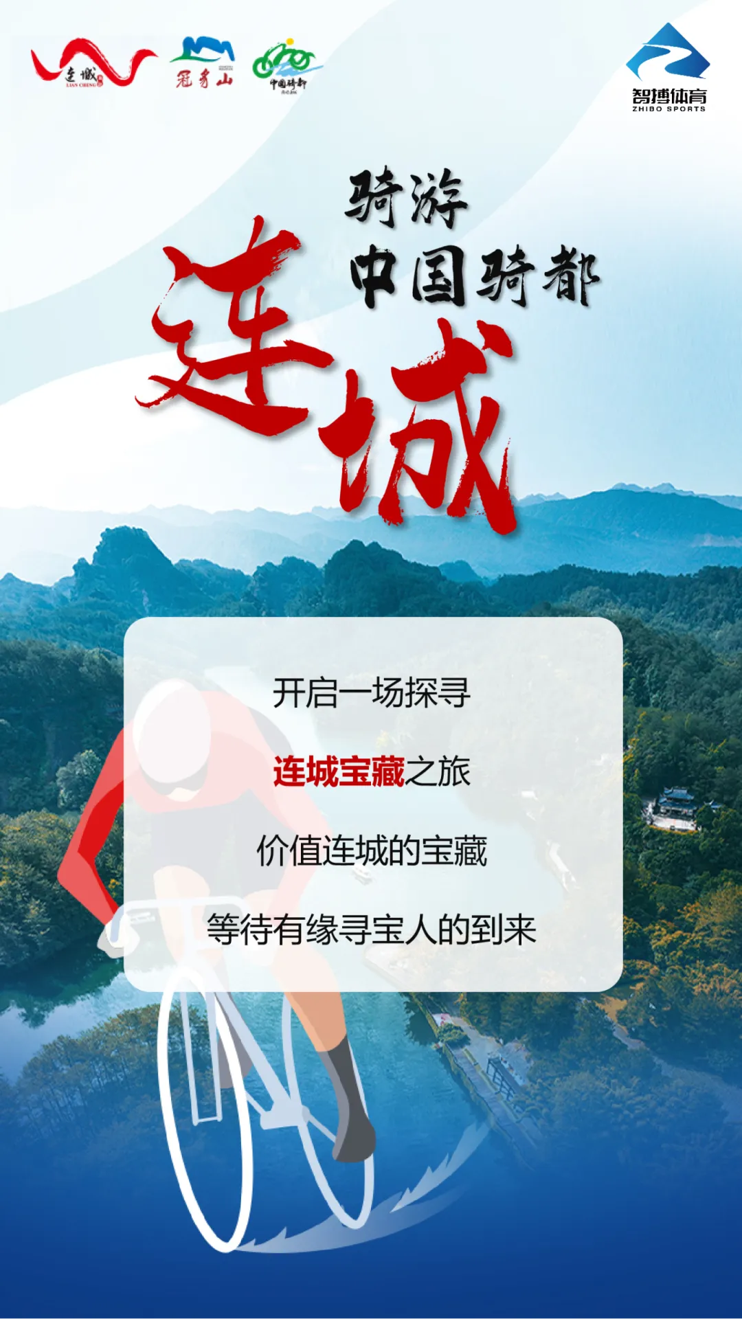 暫無圖片