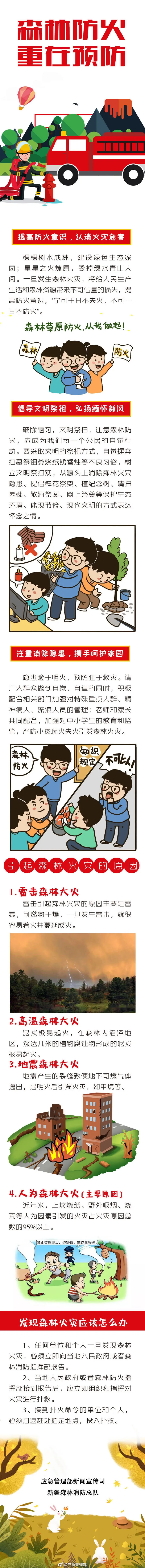 暫無(wú)圖片