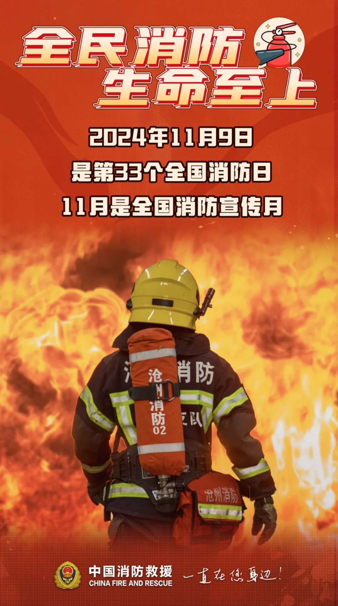 暫無圖片