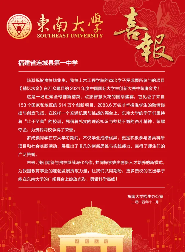暫無(wú)圖片