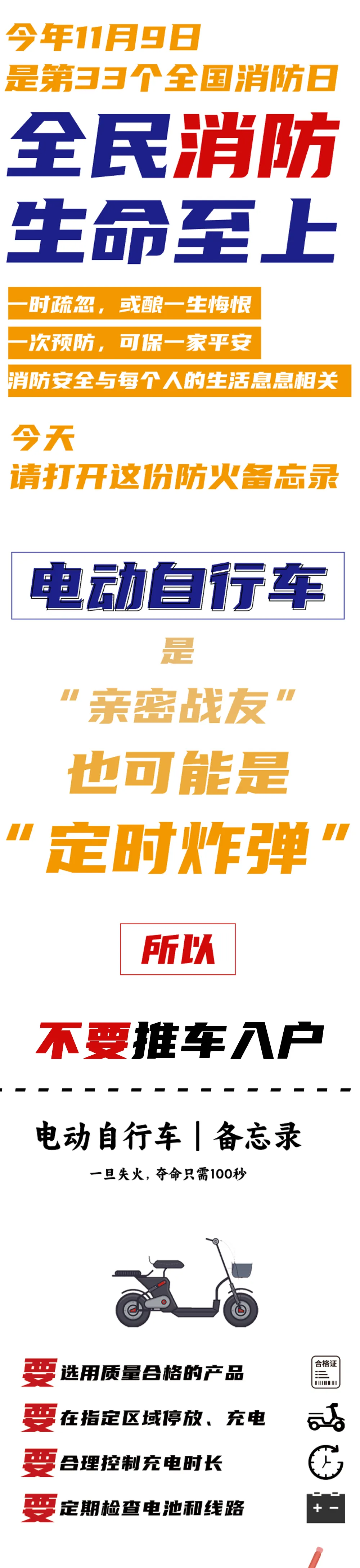 暫無(wú)圖片