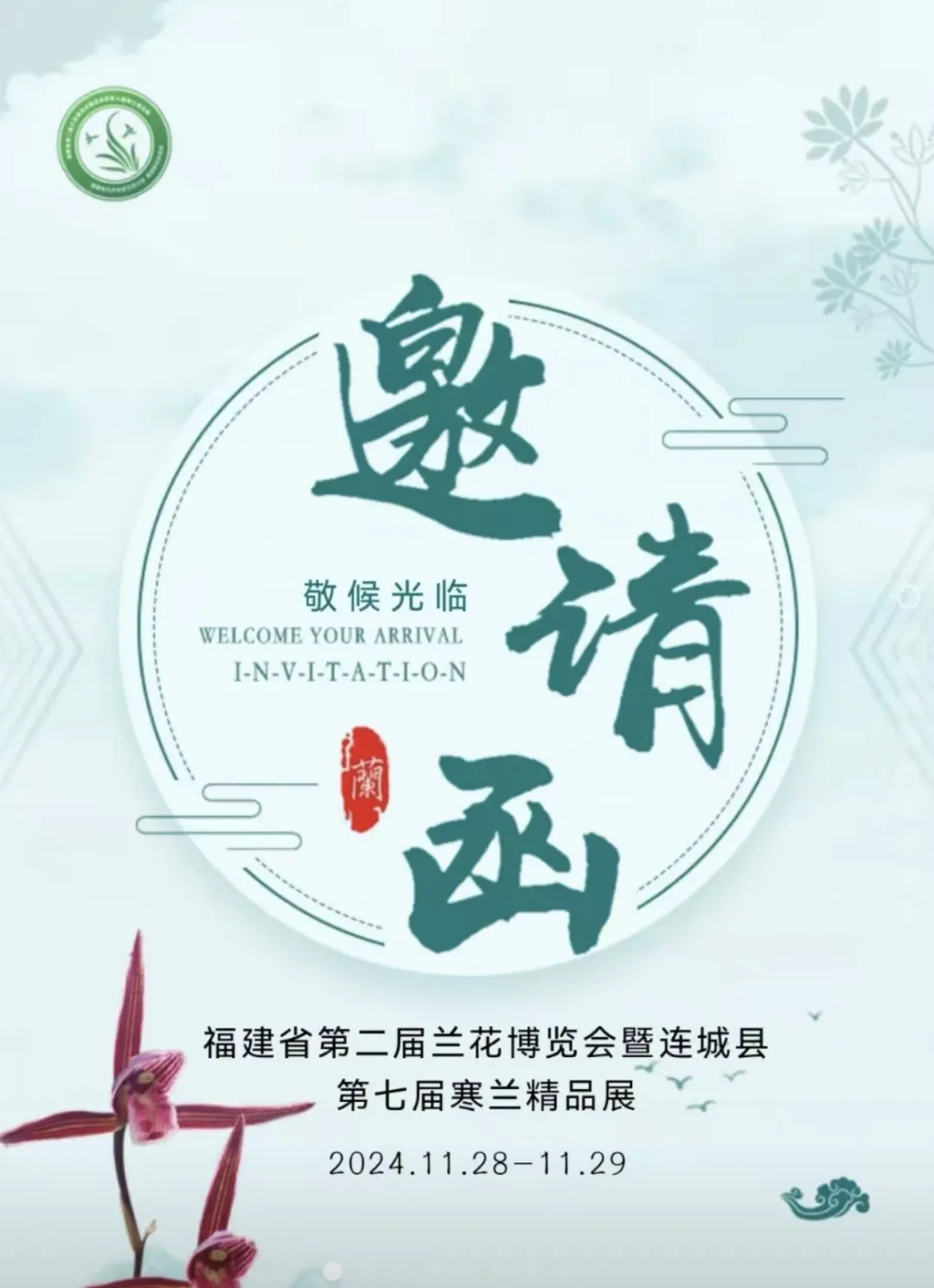 暫無圖片