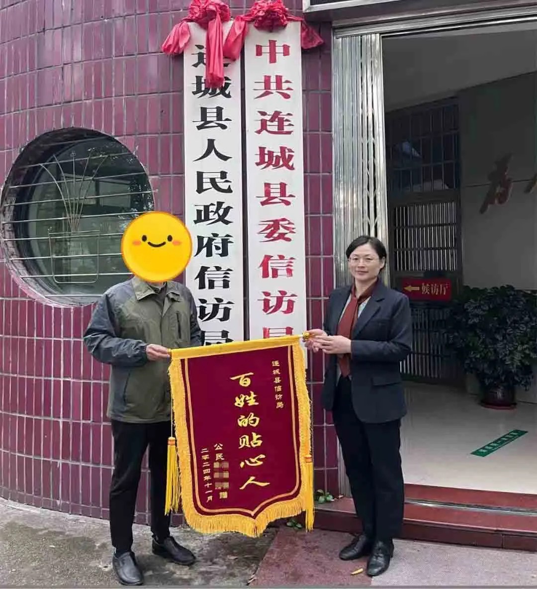 暫無圖片
