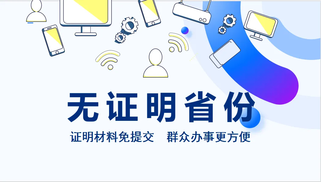 暫無圖片