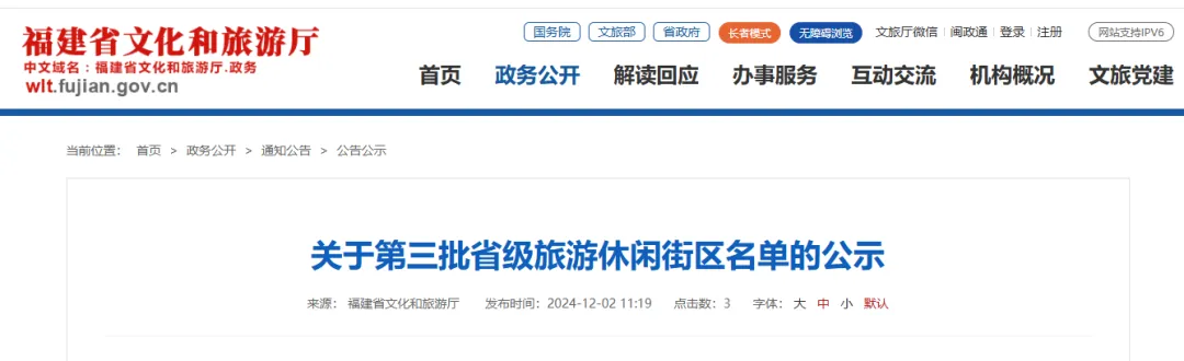 暫無圖片