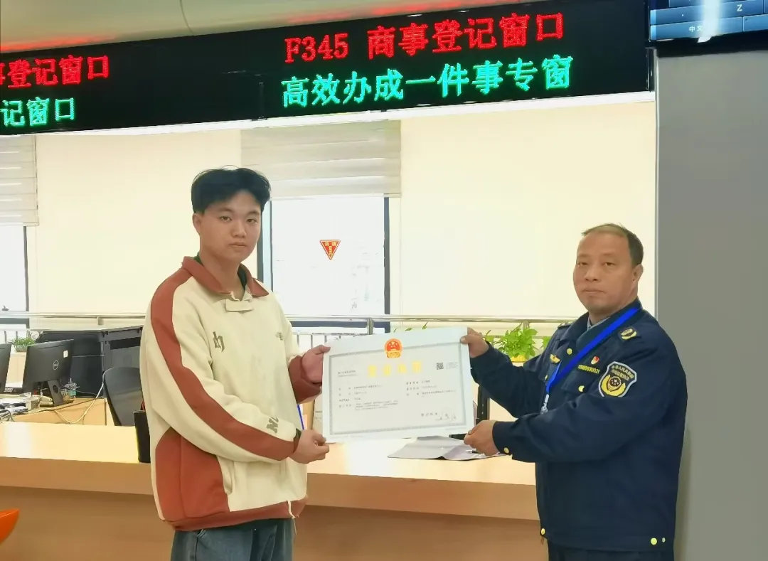 暫無圖片