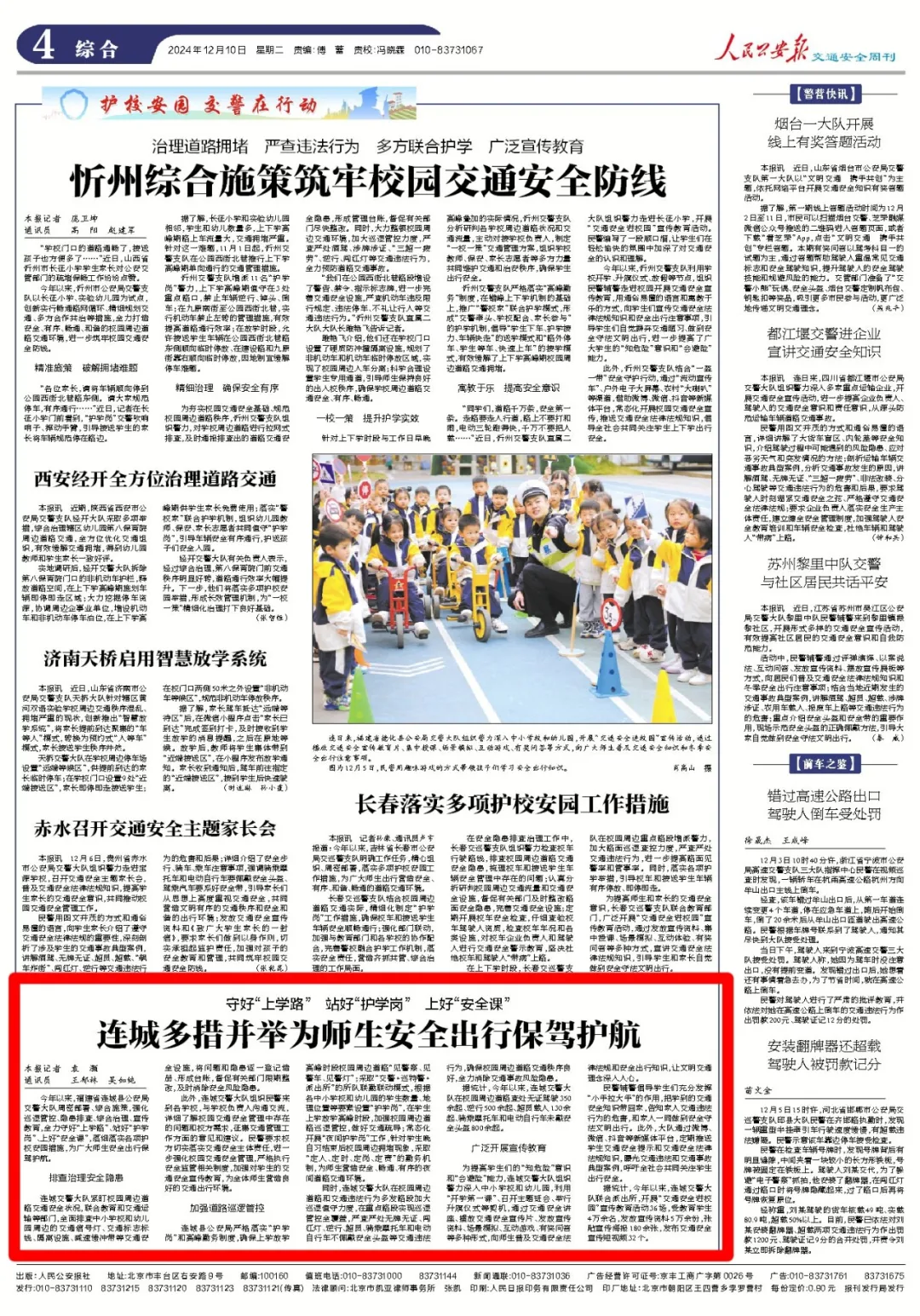 暫無圖片