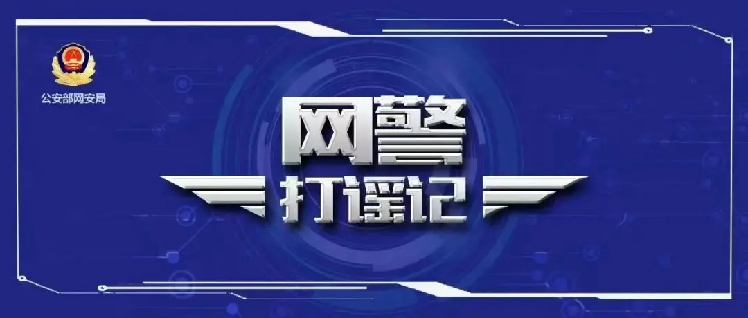 暫無圖片