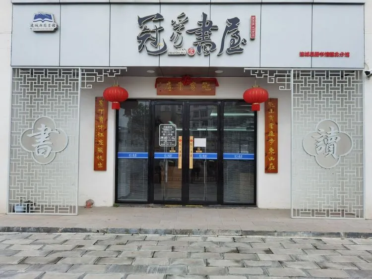圖片