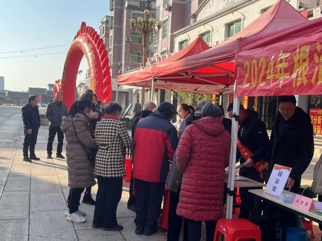 【創新創業創造冠豸】連城：開展“暖冬送崗 職等你來”冬季招聘會
