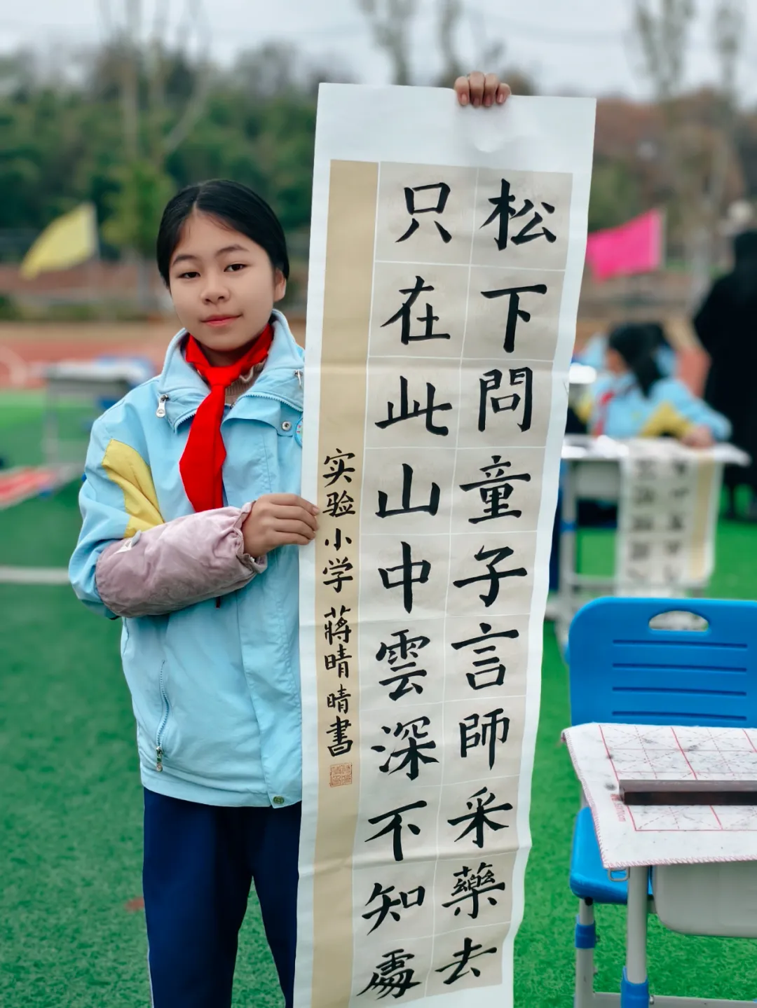 圖片