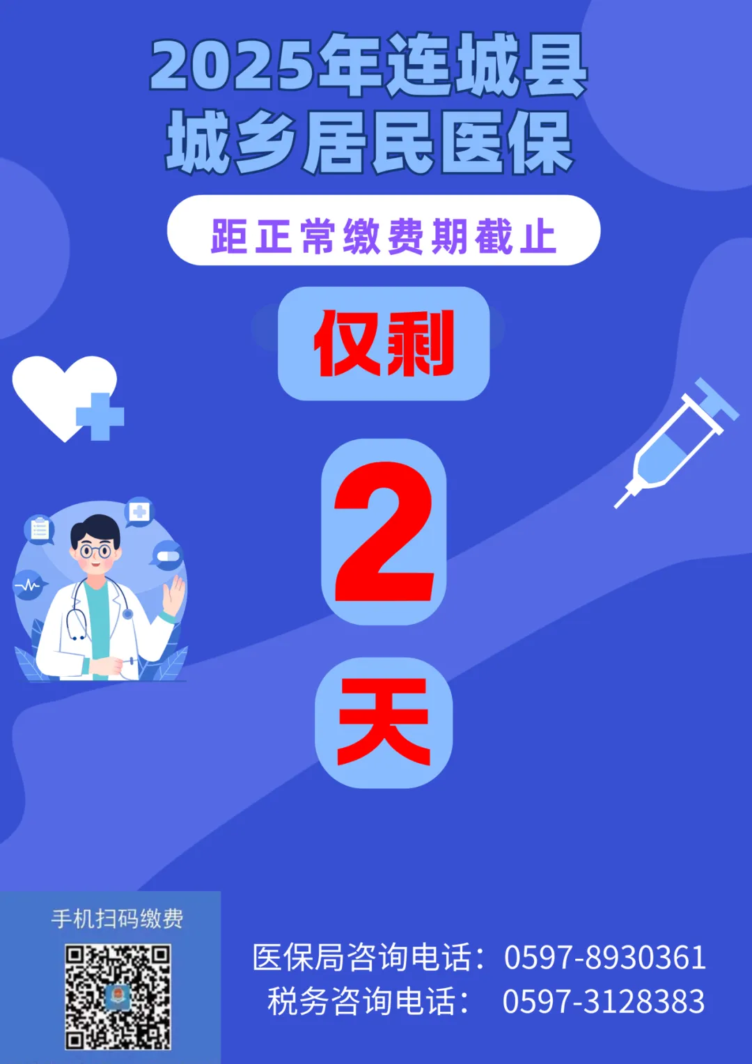 暫無圖片