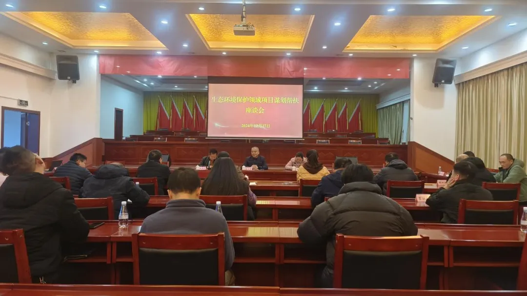 暫無圖片