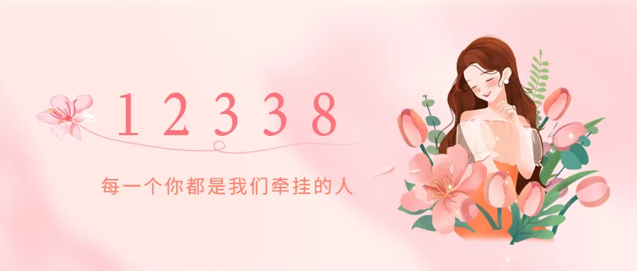 暫無圖片